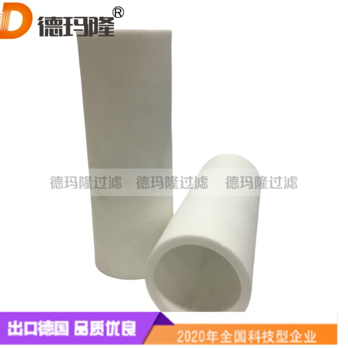 德玛隆供应玻纤烧结管滤芯Fiberglass tube filterMFK-032-39 SI48145
