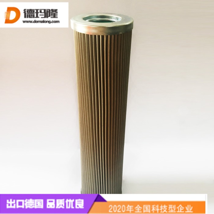 德玛隆供应汽轮机发电组液压滤芯245488 TL631265