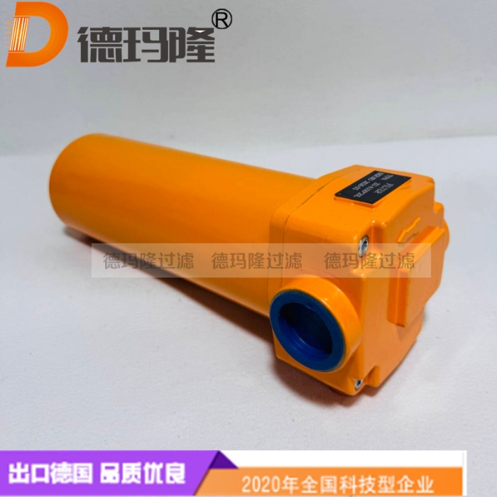 德玛隆供应回油过滤器ZU-A100x20L
