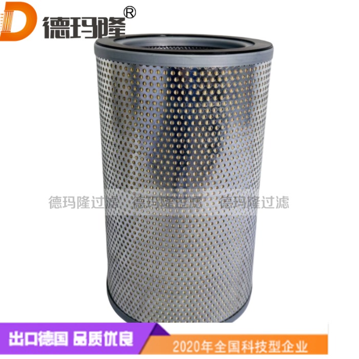  德玛隆供应船用液压油滤芯G41916