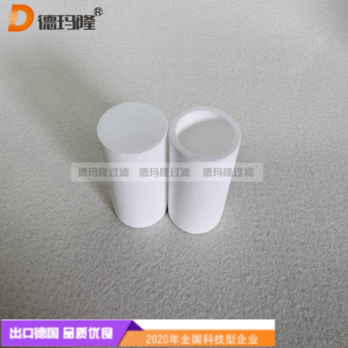41010010 4101002 41010130活性炭玻纤烧结滤芯