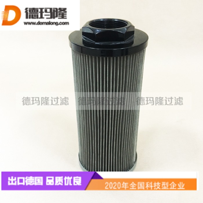 德玛隆供应吸油滤网 SA115G1L40A MSZ201BMCVB10