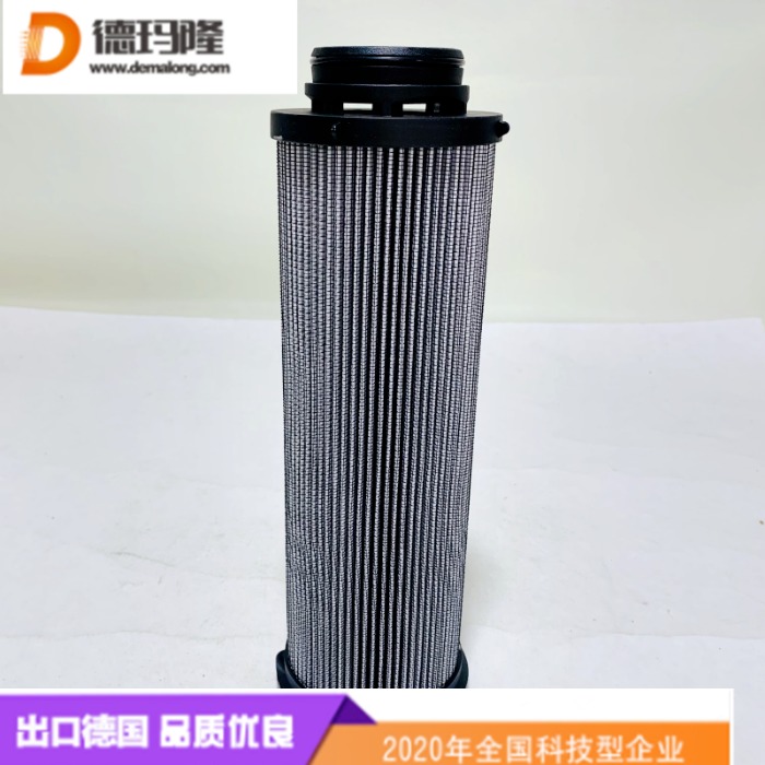 德玛隆供应高压油滤芯  944449Q