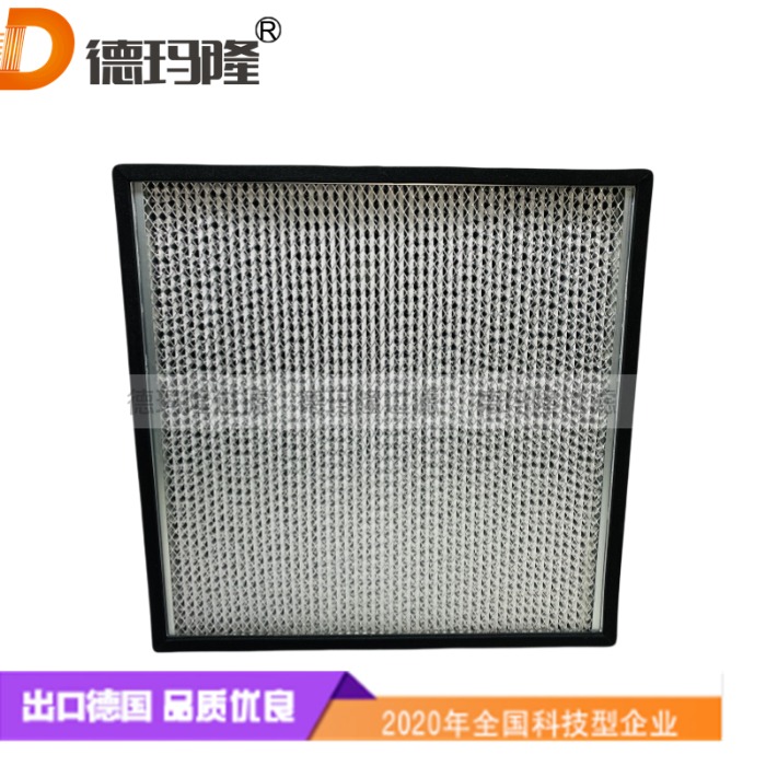 德玛隆供应板框滤芯M566-205-005