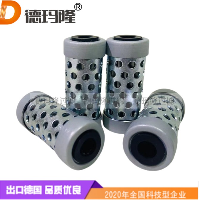 德玛隆供应100140990矿山机械配件滤芯 MINING MACHINE PARTS FILTER