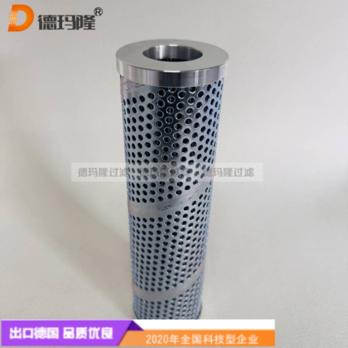 德玛隆供应液压吸油滤芯307707,01.AS220.250G.-.B 