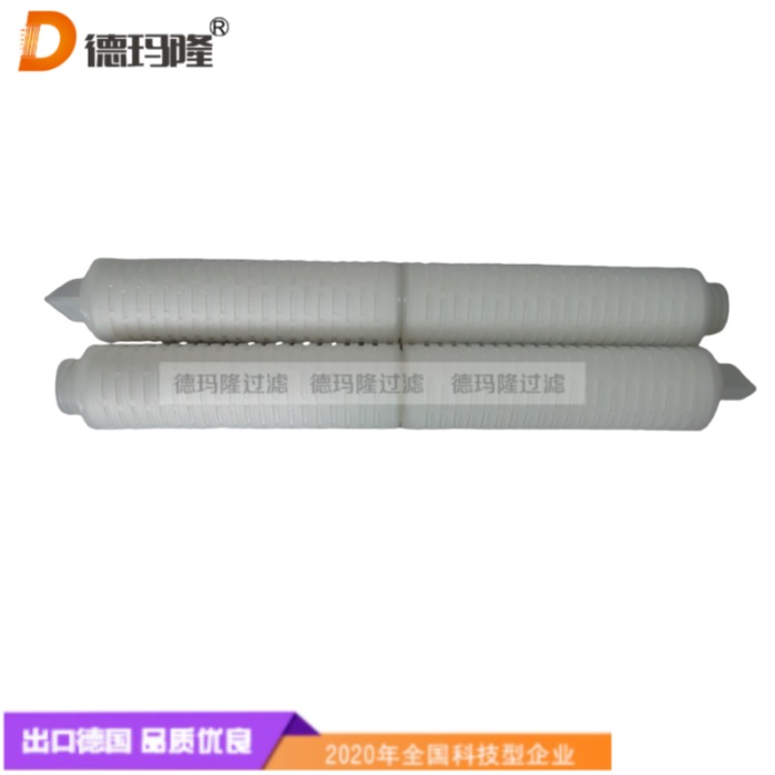 德玛隆供应水滤芯PPP-0.45-40EHS 