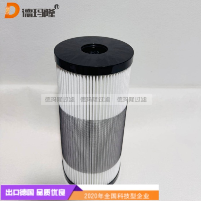 德玛隆供应航空燃油除水滤芯AOC-51201R 