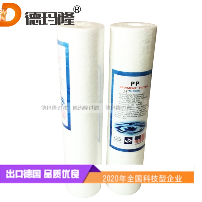 德玛隆供应水滤芯RT30B16G20NN