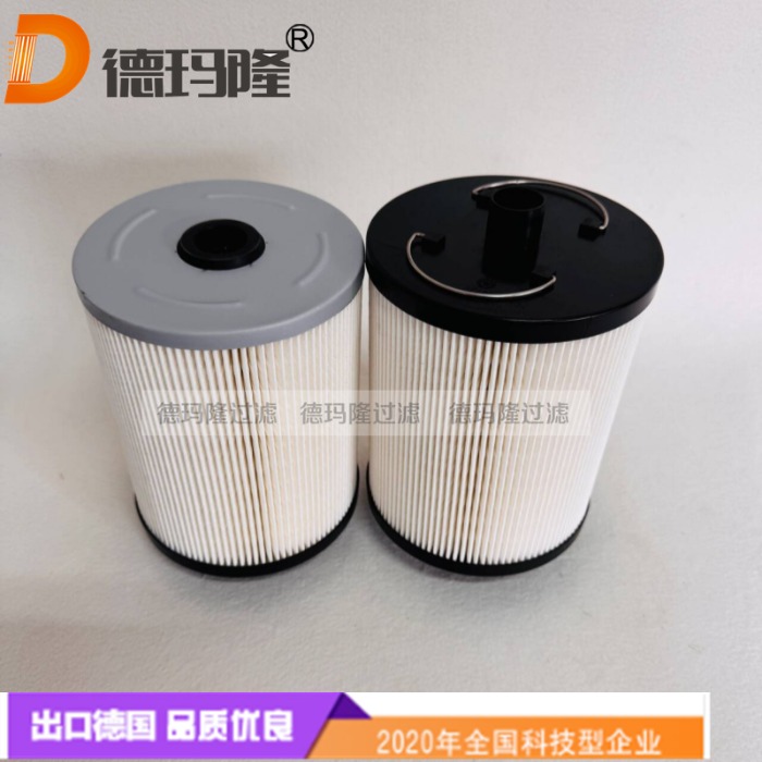 德玛隆供应船用燃油水分离滤芯FS53014