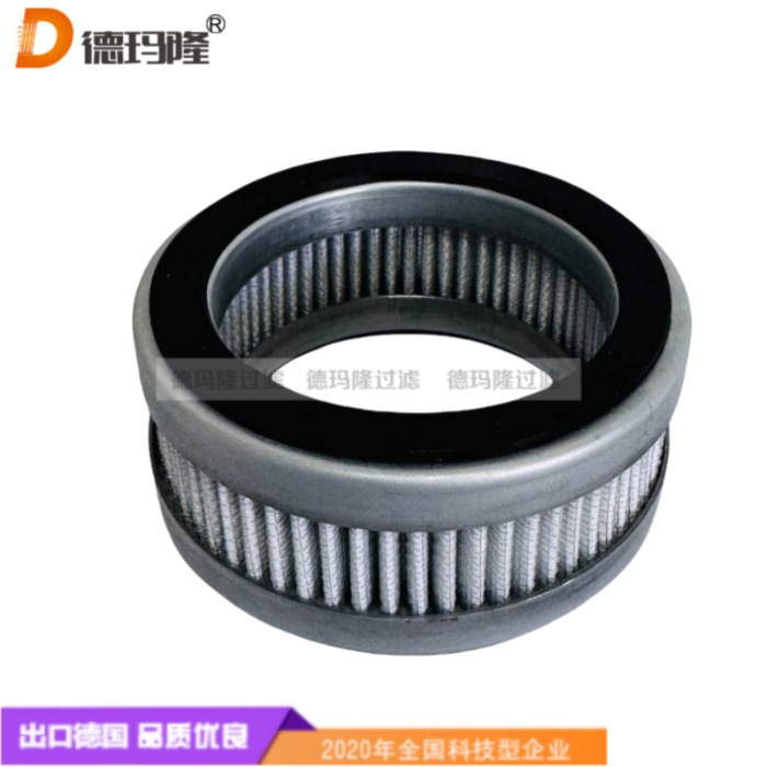 德玛隆供应呼吸器滤芯312425  01.NBF25-40.3VL.B.P.- 