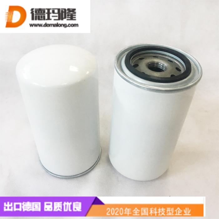 德玛隆供应空压机油滤芯51188820 162539000