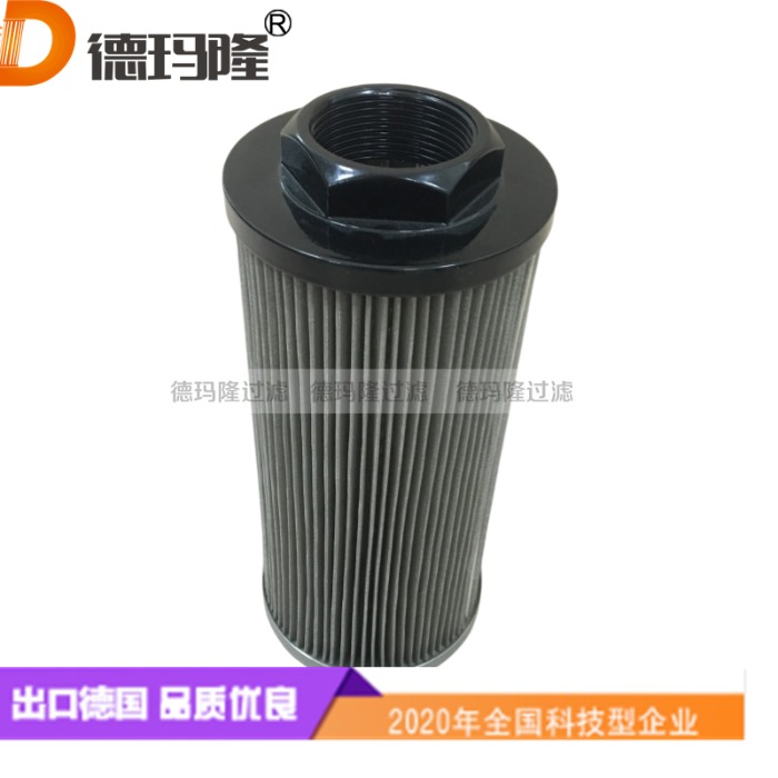  德玛隆供应挖掘机吸油滤芯172484-73730