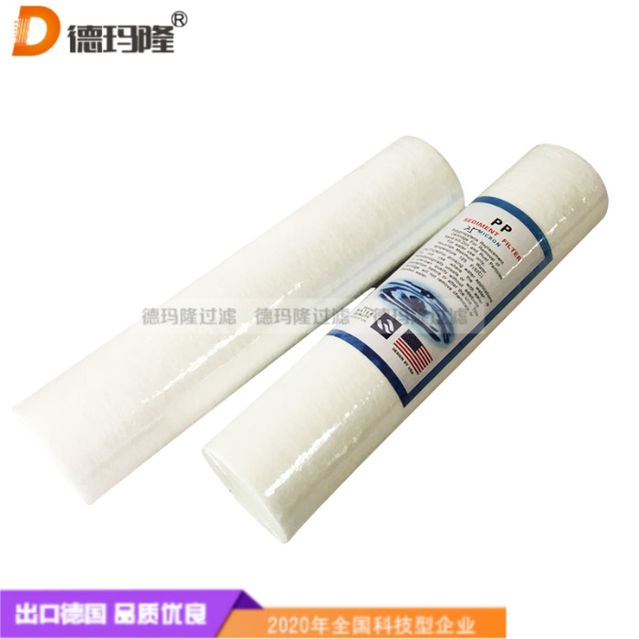 德玛隆供应水滤芯07PP005-30NNA 