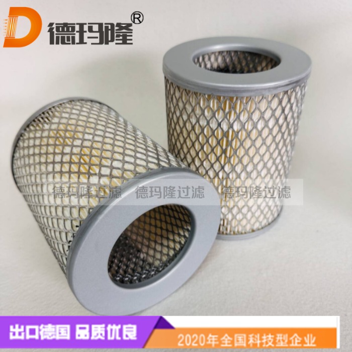  德玛隆供应空压机空气滤芯1501-21-305 150121305