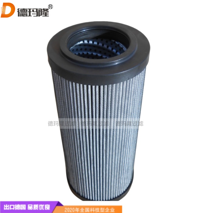 德玛隆供应高压管路油滤芯HP4002A06AN P01 