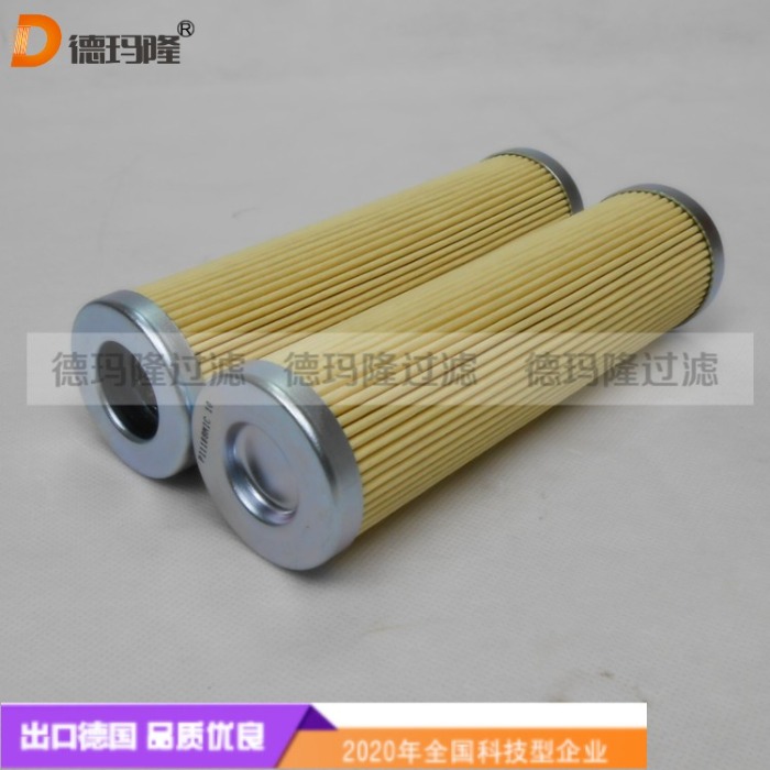德玛隆供应纤维素滤纸滤芯PI 1111 MIC 10 PI1111MIC10