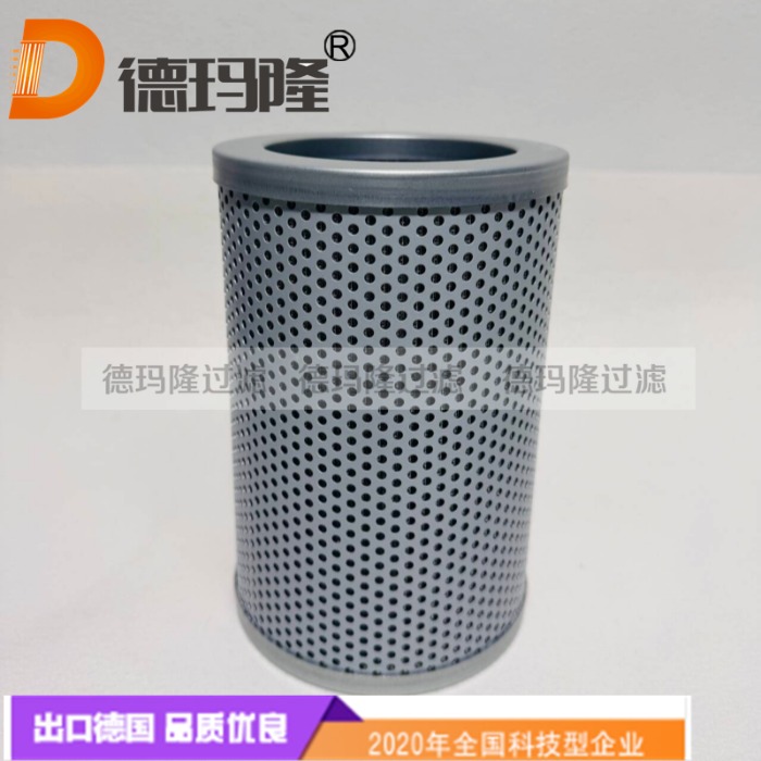 德玛隆供应起重机液压油滤芯08203251