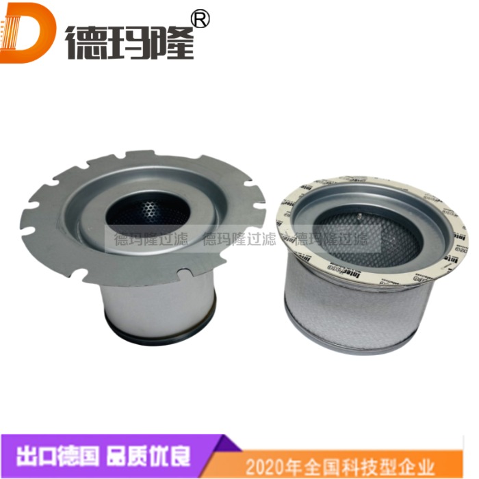 德玛隆供应空压机油分滤芯KV60-053