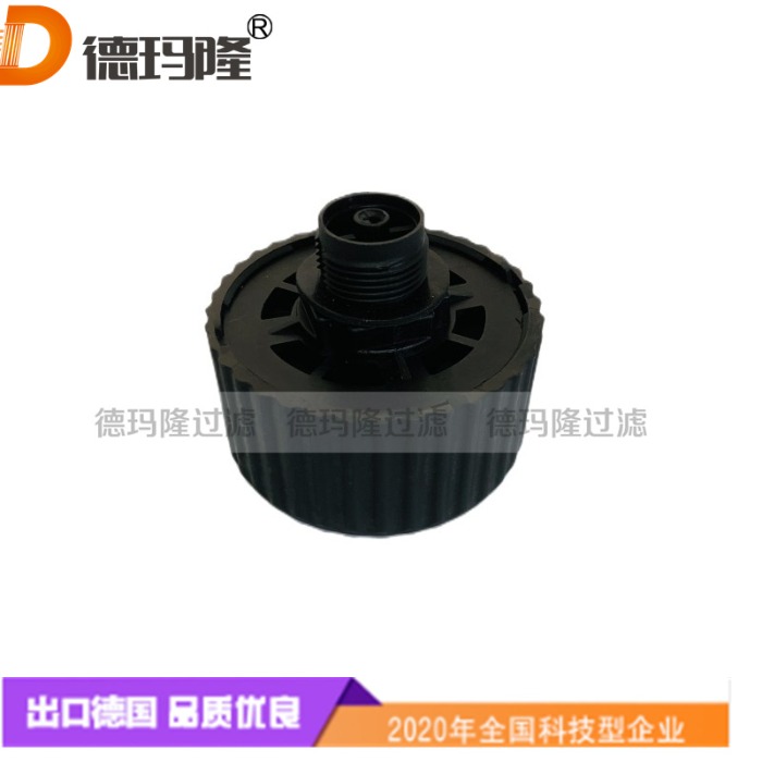 德玛隆供应空气呼吸器油箱呼吸器261487 266219 